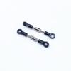 KingVal Replacement Servo Pull Rod Short and Long Pull Rod Tie Link Rods Set Compatible with Wltoys 144001 144002 124019 124018 124017 124016 RC Car Spare Parts view 3