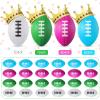 Blulu 30 Pack Mini Footballs Foam Stress Ball Bulk 2.17 for Kids Adult School Party Favor Gift Small Sports Valentines Ball Toy for First Year Down Birthday Party Homecoming Game Goodie Bag Stuffer view 3