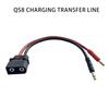 BABUVYA QS8 Charge Lead with 10AWG Silicone Wire 8inch Length Cable 1Pack view 4