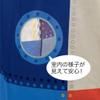 DJECO Rocket Play Tent view 4