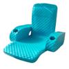 TRC Recreation Folding Baja Chair Foam Swimming Pool Float, Portable Super Soft Floating Lounger with 2 Cup Holders for Beach Essentials, Teal view 1