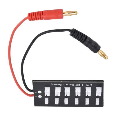 Parallel Charging Board, Balance Charging Board 4mm Banana Plug Lipo Balance Charging Board for Mig for Blade 130 X for MCP XBL for Carbon Cub