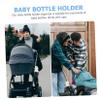 1Pc Stroller Water Cup Kids Bike Water Stroller Cup Holder Cart Rack pram Holder Kid Bike pp Plastic Organizer Private Model view 4