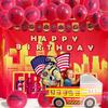 24 PACK 12" Fireman Firefighter Theme Latex Balloons Fire Engine Fire Truck Balloons Police Party Balloons for Adults Birthday Baby Shower Supplies Party Decorations view 3
