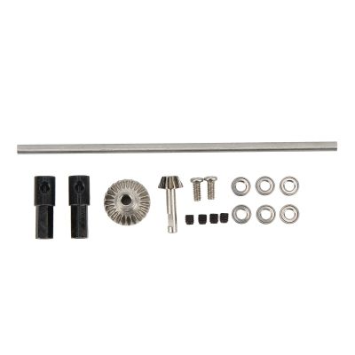 Dilwe RC Metal Rear Bridge axle, Remote Controlled Truck Upgrade Accessory for WPL D12, 2 Colors(Silver)