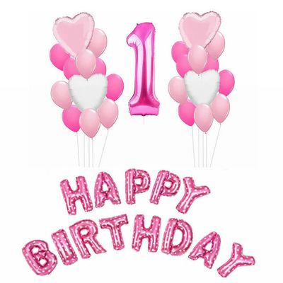 Trimming Shop 1st Birthday Balloons Decoration Kit, Large Helium Foil Number 1 & Happy Birthday Foil Balloon, Party Supplies for Boys Girls 1st Birthday Anniversary Decoration, Pink