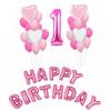 Trimming Shop 1st Birthday Balloons Decoration Kit, Large Helium Foil Number 1 & Happy Birthday Foil Balloon, Party Supplies for Boys Girls 1st Birthday Anniversary Decoration, Pink view 1