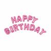 Trimming Shop 1st Birthday Balloons Decoration Kit, Large Helium Foil Number 1 & Happy Birthday Foil Balloon, Party Supplies for Boys Girls 1st Birthday Anniversary Decoration, Pink view 2