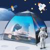 Magnetic Kids Play Tent - 61'x61'x45' Imaginative Popup Dome Playhouse for Kids Indoor/Outdoor Fun - Observatory Space Theme view 3