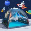 Magnetic Kids Play Tent - 61'x61'x45' Imaginative Popup Dome Playhouse for Kids Indoor/Outdoor Fun - Observatory Space Theme view 4