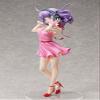 FREEing Magical Angel Creamy Mami 1:4 Scale PVC Figure, Multicolor view 2