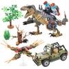 Mesiondy Building Blocks Toys Sets 725 Pcs for Age 6 8 9 10 11 12 13 14 Years, Dinosaur Park World,Birthday Gifts for Boys and Girls view 2