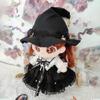 niannyyhouse 7.8in/20cm Plush Doll Clothes Hat + Dress 2-Piece Set Black Magic Hat Mesh Lace Dress view 4