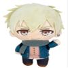 Given - Yoshida Yuki Plush 8" H view 1
