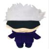 Great Eastern Entertainment Jujutsu Kaisen - Satoru Gojo Plush 8" H view 1