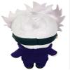 Great Eastern Entertainment Jujutsu Kaisen - Satoru Gojo Plush 8" H view 2