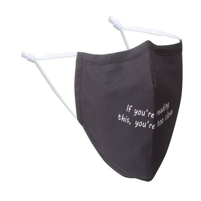 100% Cotton Washable Too Close Face Mask - Kids