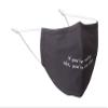 100% Cotton Washable Too Close Face Mask - Kids view 1