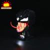 Brick Shine GC Light Kit for Star Wars Spider-Man Venom 76187 (Model Set is not Included) (Classic) view 2
