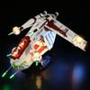 Brick Shine GC Light Kit for Star Wars Republic Gunship 75309 (Model Set is not Included) (Classic) view 1
