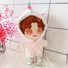 niannyyhouse Unicorn Clothes 20cm(7.8in) Plush Doll Clothes Onesies + Shoe 2-Piece Set Colorful Pajamas (White) view 2