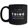 Mah Jong Game Mug, Mah Jong for Him Mug, It's a Mah Jong Thing, Mah Jong Game Gift, Mah Jong Player Gift, Mah Jong Game Coffee, Black 11oz 15oz view 1