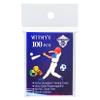 100 Pcs Soft Trading Card Sleeves, Top Loading Sleeves for Standard Cards 2.5" X 3.5"Ultra-Clear Card Protector for Baseball Cards view 2