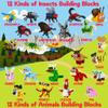 WODMAZ Valentines Day Cards for Kids Classroom, 24 Packs Animals and Insects Building Blocks with Valentines Day Cards for Kids Valentines Gifts Exchange, Valentine Party Favor view 2