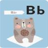 ABC-Karten: 50 Wendekarten Zum Spielen und Lernen view 2