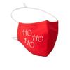 100% Cotton Washable HoHoHo Christmas Over-The-Head Face Mask - Kids view 1