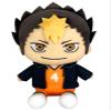 Great Eastern Entertainment Haikyu!! S3- Yu Jacket Sitting Pose Plush 7" H view 1