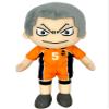 Great Eastern Entertainment Haikyu!!- S4 Ryunosuke Away Team Ver. Plush 8" H view 1