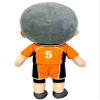 Great Eastern Entertainment Haikyu!!- S4 Ryunosuke Away Team Ver. Plush 8" H view 2