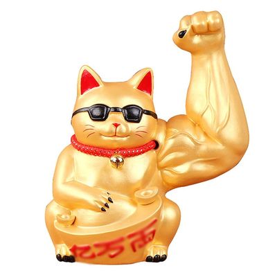 hanxiaoyishop Piggy Bank Piggy Bank Lucky Cat Vigorously Arm Creative Lucky Cat Opening Gift Small Decoration 2500g Capacity Piggy Banks