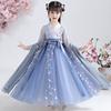 AINIFU Chang'e Fairy Dresses Guzheng Hanfu for Girls Long Sleeves Chinese Style Performance Costumes view 2