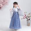 AINIFU Chang'e Fairy Dresses Guzheng Hanfu for Girls Long Sleeves Chinese Style Performance Costumes view 3