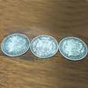 ZQION STC 2.0 Coin Set Triple Chips Coin Set Magic Tricks Coin Magic Close up Magic Props Coin Appear/Vanish Double Face Coin Gimmicks view 2