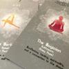 Yoga Tarot - Major Arcana view 4