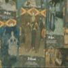 The Charming Tarot - Major Arcana view 4