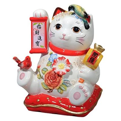 hanxiaoyishop Piggy Bank Color Porcelain Lucky Cat Piggy Bank Flower and Bird Cat Piggy Bank Ceramic Piggy Bank Home Decoration Gifts Piggy Banks