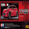TAMIYA 1/10 R/C Toyota GR 86 TT-02 TAM58694 Cars Elec Kit 1/10 On-Road view 2