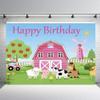 10x8FT Cartoon Farm Animals Party Backdrop Pink Barn Theme for Girl Princess Birthday Party Supplies Farm Animals Scenic Background Cow Chicken Sheep Grass Windmill Rustic Scenic Banner view 4