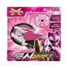 Mini Force Miniforce X Lucy Selector Toy Sounds Light/Mounting Disc/Lucy Selector view 1