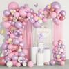 143Pcs Butterfly Pink and Purple Balloons Garland Arch Kit, Baby Shower Decorations for Girl Butterfly Stickers Pink Purple Rose Gold Confetti Balloons for Birthday Wedding Bridal Shower Decorations view 1