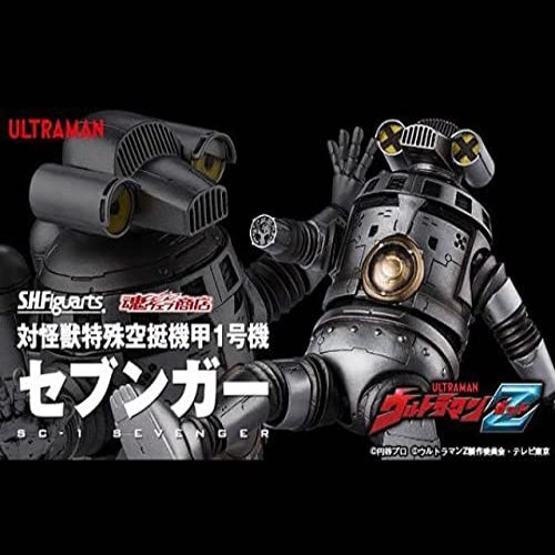 Bandai spirits S.H.Figuarts Anti-Monster Special Paratrooper Armor SC-1 Sevenger Ultraman Z