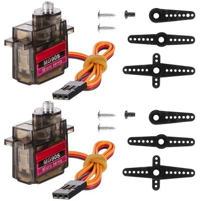2 Pcs MG90S 9g Micro Servo Motor Metal Gear Micro Servos Replace SG90 for Smart RC Robot Helicopter Airplane Controls Car Boat Plane Vehicle Models