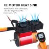 AllinRC Thermal-Controlled Aluminum Motor Heat Sink with Dual Turbo Fans for 540/550 36mm RC Motors  Compatible with Traxxas Redcat HPI Tamiya Wltoys(Red) view 2