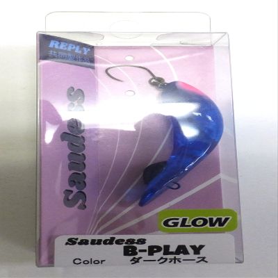 Saudess B-Play Dark Horse