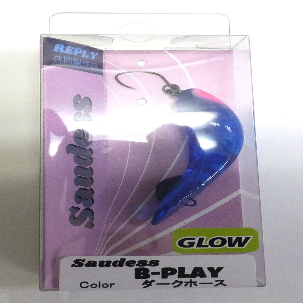 Saudess B-Play Dark Horse