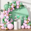 137 Pieces Balloon Arch Kit, Pink Sage Green Macaron Pink Retro Bean Green Balloon Garland Kit with Metallic Gold Olive Green Latex Balloons Set for Baby Shower Wedding Engagement Party Decorations view 1